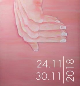 thumbnail_Prosklisi_Melina_98x205cm_EMAIL